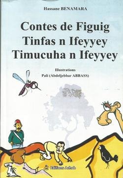 Contes de Figuig