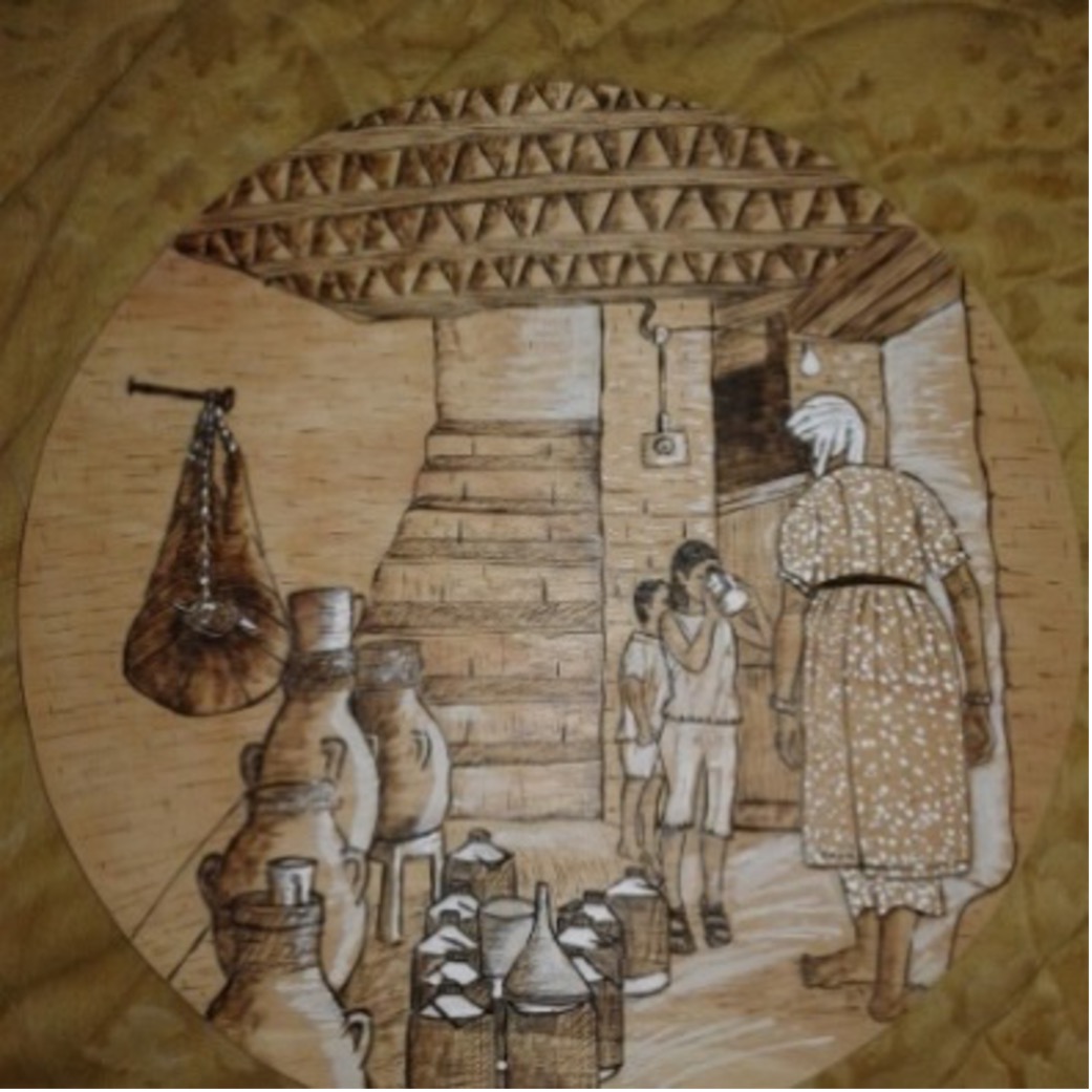 Abdelkader Ajlil - Abreuvoir