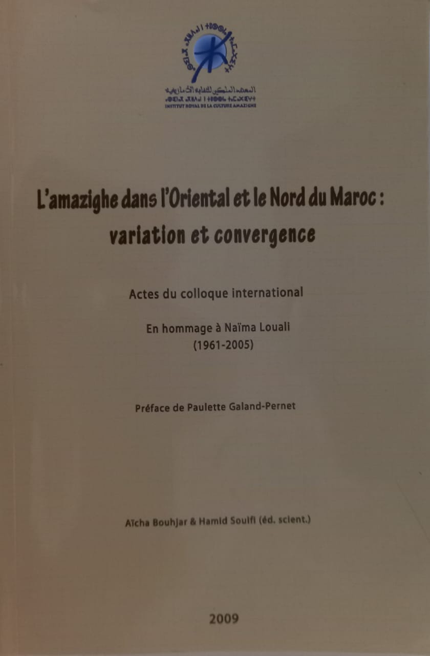 L’amazighe dans l’Oriental et le Nord du Maroc : variation et convergence