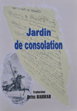 Jardin de consolation