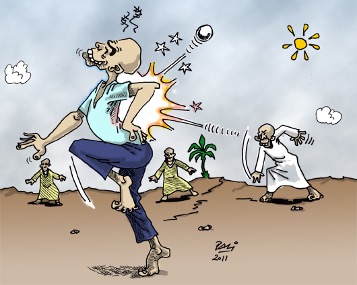 Pali Abbas - Amsouqqour (jeu d’enfant)