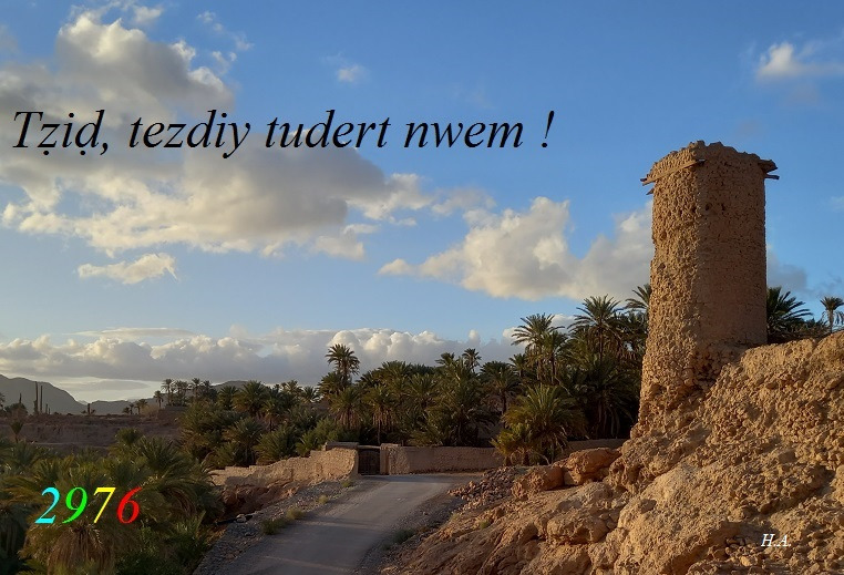 Assekkas ambarach 2976 - L3oubbad