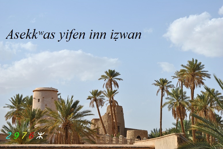 Assekkas ambarach 2976 - Ajdir