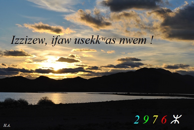 Assekkas ambarach 2976 - Barrage 4