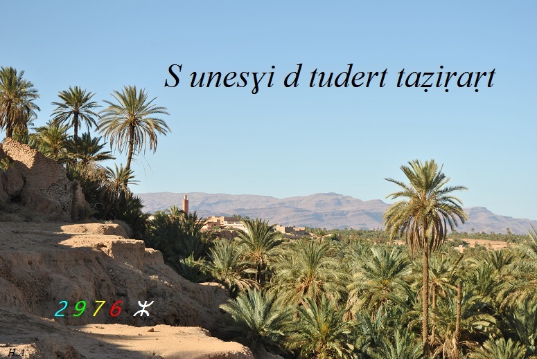 Assekkas ambarach 2976 - Faille