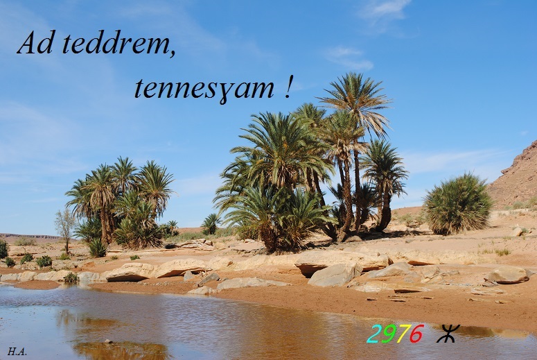 Assekkas ambarach 2976 - Ighzer