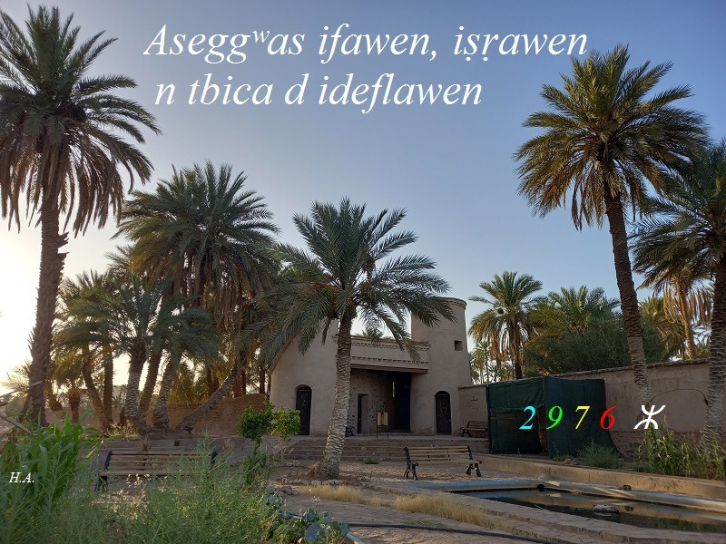 Assekkas ambarach 2976 - Iqoudas