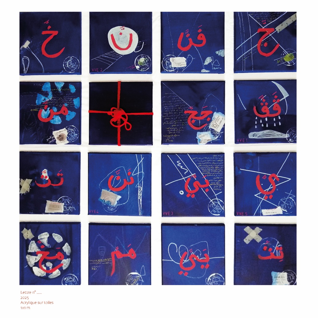 Salima Abdelhak - Lettre n°...