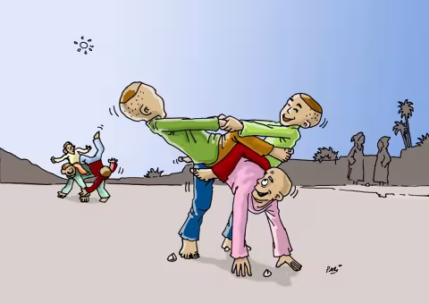 Inebbane n wouchchanene